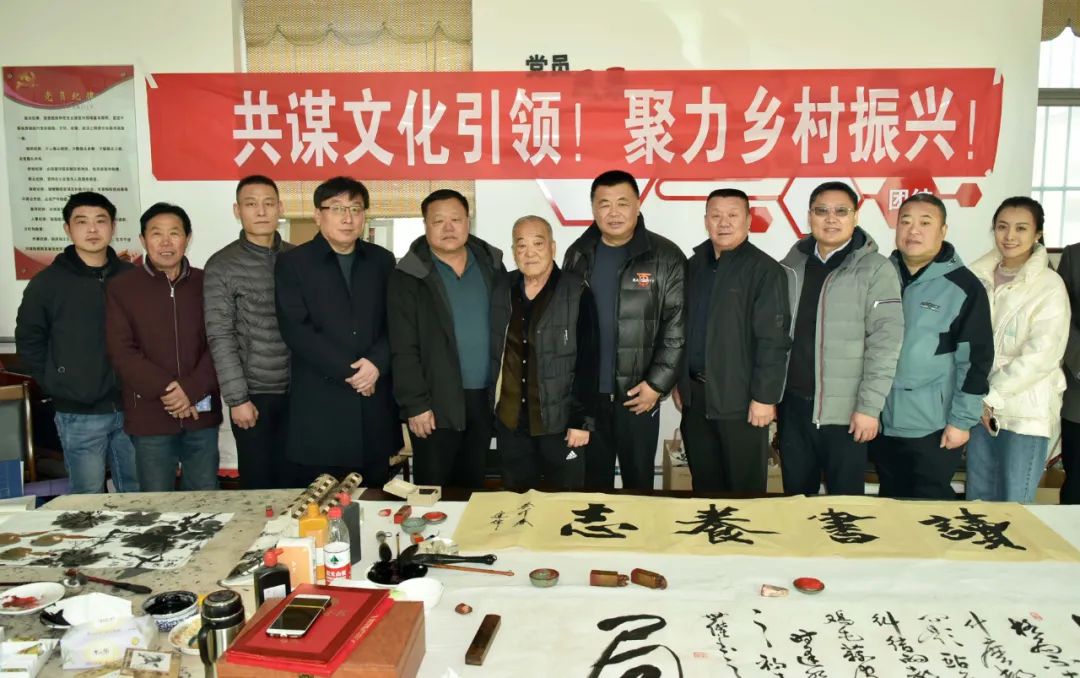 馨冠公司開展“共謀文化引領(lǐng)，聚力鄉(xiāng)村振興！”活動